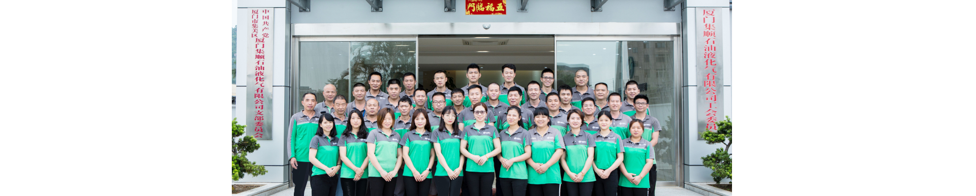 正規(guī)燃?xì)猓G色、安全、耐燒