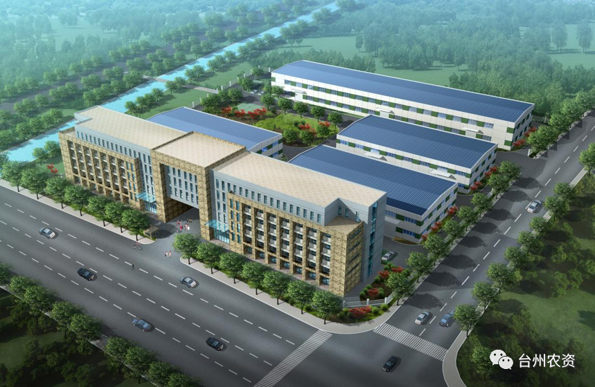 喜報(bào)！臺(tái)州農(nóng)資入選省級商業(yè)秘密保護(hù)基地