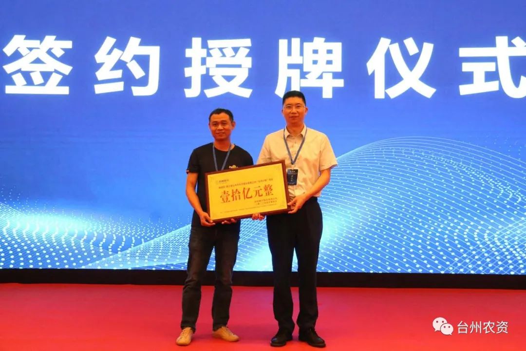 80萬(wàn)畝，年產(chǎn)值超百億！臺(tái)州人的種瓜實(shí)力，背后有著怎樣的推動(dòng)力？